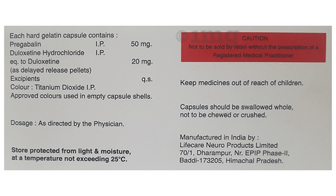 Lupex D Capsule image