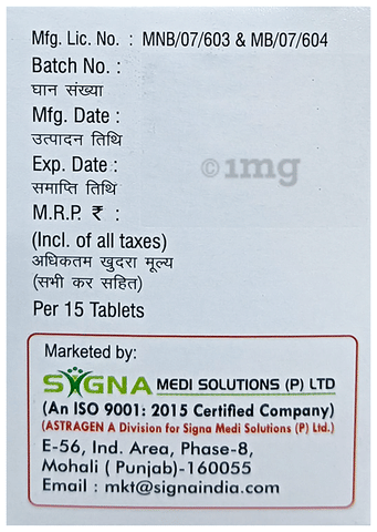 Methlee OD Tablet image Methlee OD Tablet image