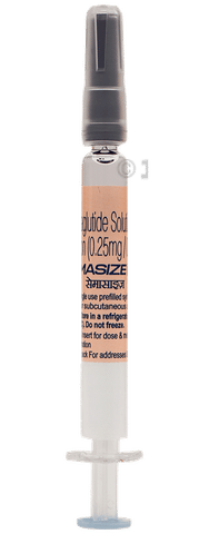 Semasize 0.25 mg Solution for Injection image Semasize 0.25 mg Solution for Injection image