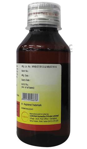 Dilo BM  Expectorant image