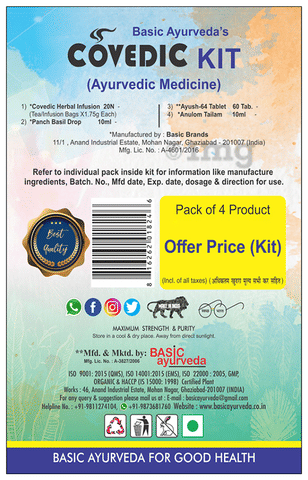 Basic Ayurveda Covedic Daily Immunity Booster Kit image Basic Ayurveda Covedic Daily Immunity Booster Kit image