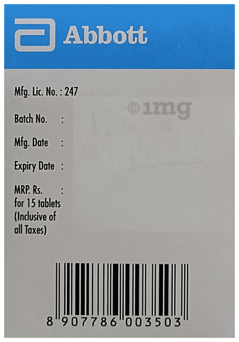 Vertin OD 48mg Tablet SR image