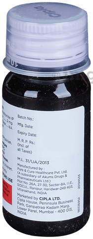 Emeset Syrup Strawberry image