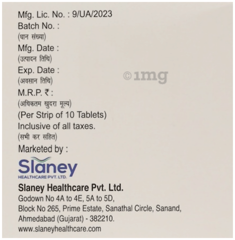 Aneed-P Tablet image Aneed-P Tablet image