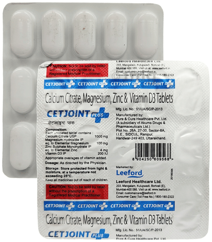 Cetjoint Plus Tablet image