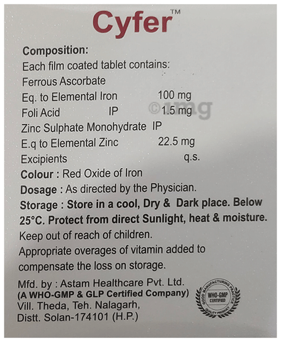 Sku Image