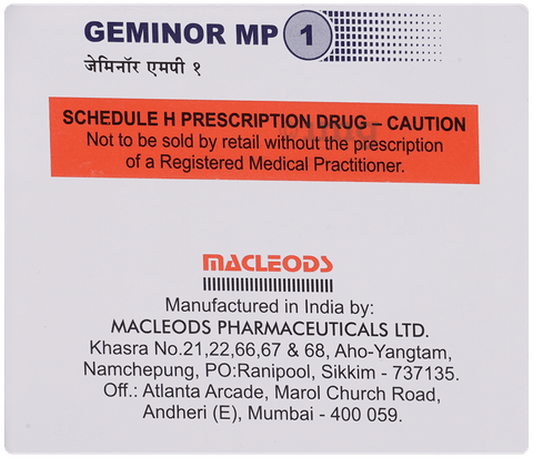 Geminor MP 1 Tablet SR image