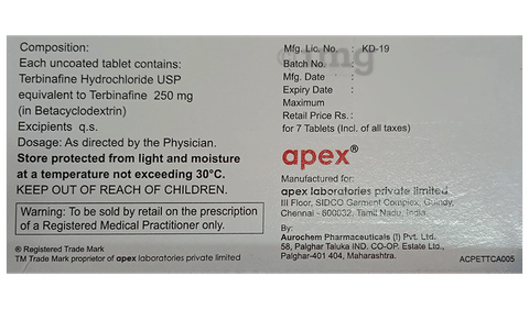 Erbinox Tablet image