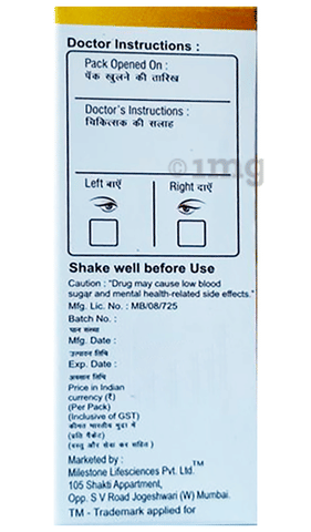 Moximile Eye Drop image