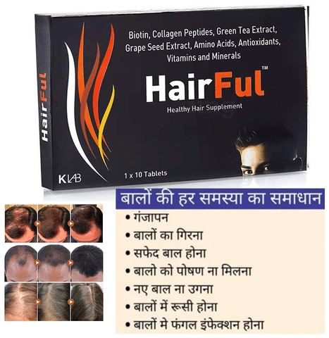 Buy Kaylite HairFul Healthy Hair Supplement 10 Tablets Online at Best  Prices in India  JioMart