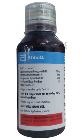 Deletus D Plus Syrup Raspberry Sugar Free image Deletus D Plus Syrup Raspberry Sugar Free image
