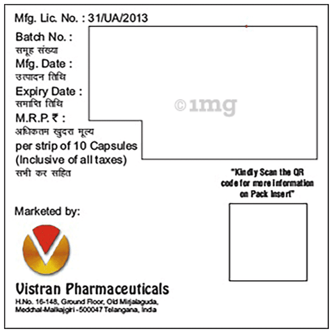 Visozeal-DSR Capsule image Visozeal-DSR Capsule image