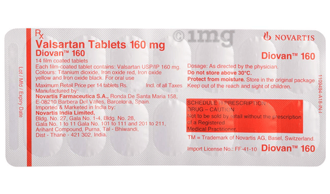 Diovan 160 Tablet image
