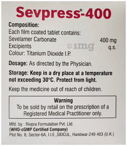 Sevpress 400 Tablet image Sevpress 400 Tablet image