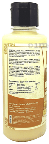 Antiseptic hair shop shampoo