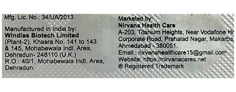 Gudbeta XL 50 Tablet image