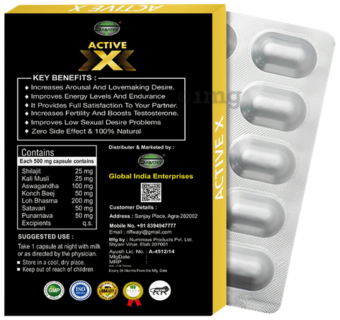 Sabates Active X for Men Capsule image Sabates Active X for Men Capsule image