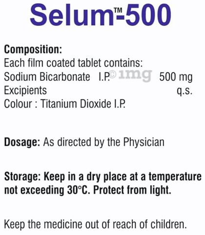 Selum 500 Tablet image Selum 500 Tablet image
