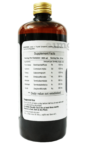 Dr.Bhargav’s Thyro Safa Syrup (500ml Each) 2