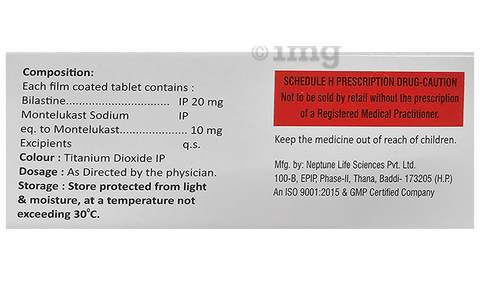 Bilemiz-M Tablet image Bilemiz-M Tablet image