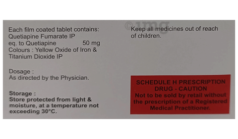 Qupiter 50 Tablet image