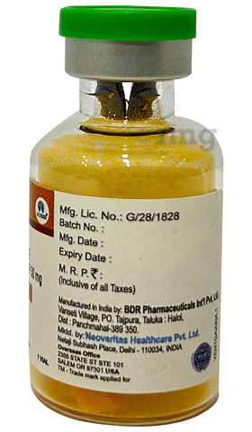 Tigiveri 50mg Injection image