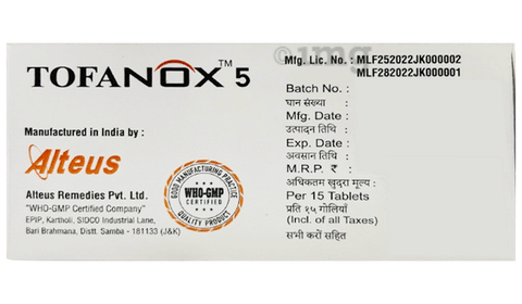Tofanox 5 Tablet image Tofanox 5 Tablet image