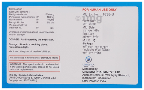 Mecohelp Injection