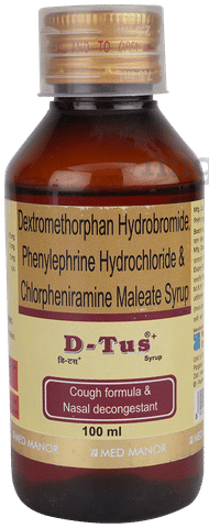 D Tus Syrup image