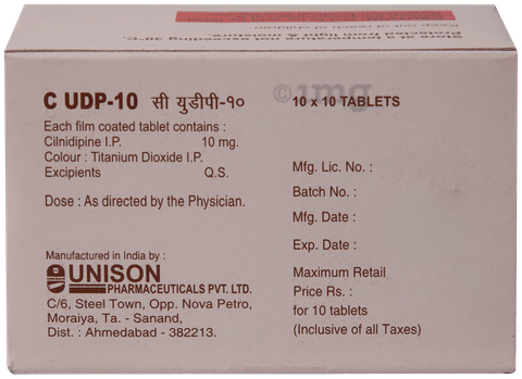 C UDP 10 Tablet image