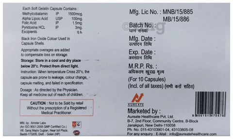 Alameth-PN Soft Gel Capsule image Alameth-PN Soft Gel Capsule image