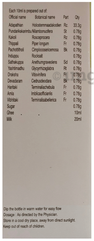 Sku Image
