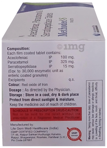 Methodec S Tablet image