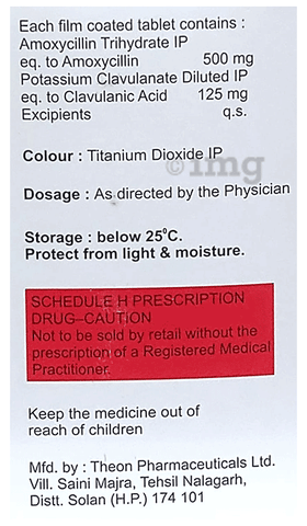 Moxiron CV 625 Tablet image Moxiron CV 625 Tablet image
