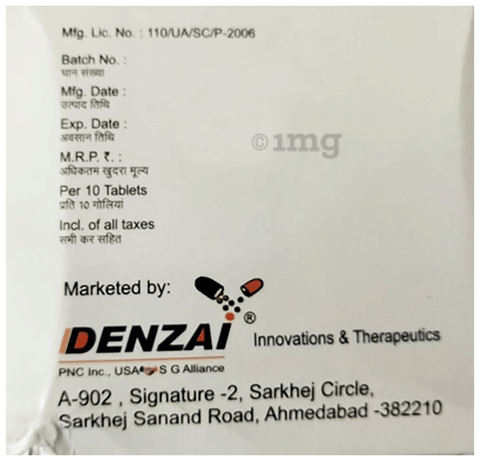 Cefudenz 250 Tablet image