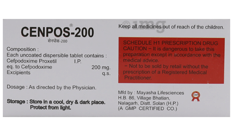 Cenpos 200 Tablet image