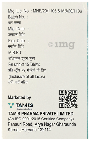 Sku Image
