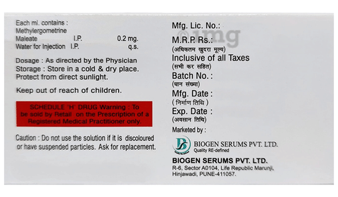 Mether-Gyn Injection image