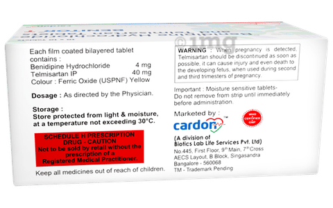 बेनिटोर टी टैबलेट image