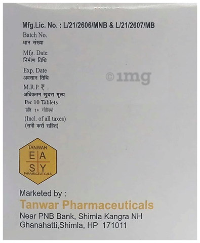 Sku Image