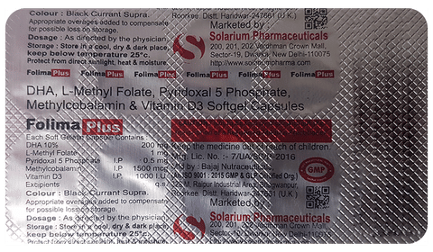 Folima Plus Softgel Capsule image