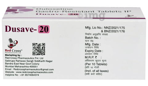 Dusave 20 Tablet image