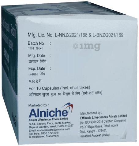 Esobiz-DSR Capsule image