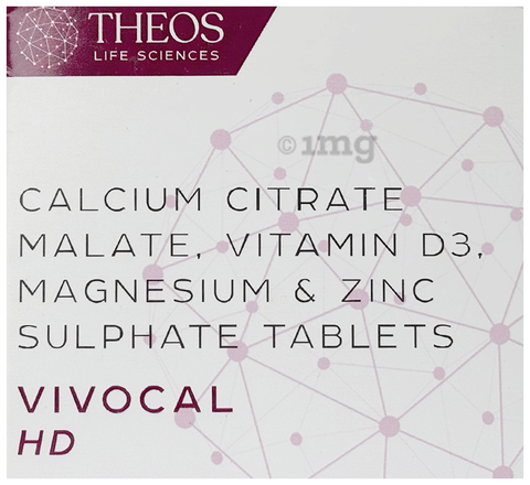 Vivocal HD Tablet image
