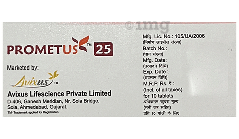 Prometus 25 Tablet PR image