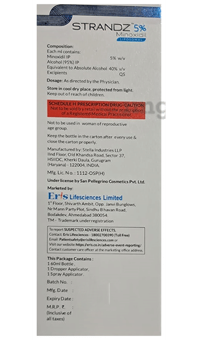 Strandz 5% Solution image