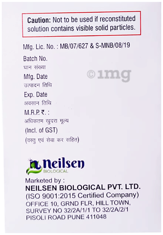 Tigenar 50 Injection image
