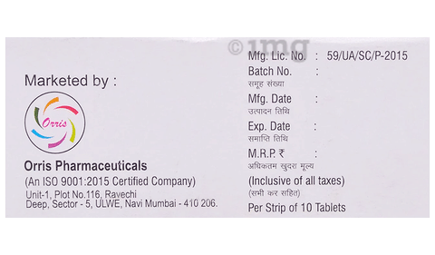 Cobalife P Tablet image