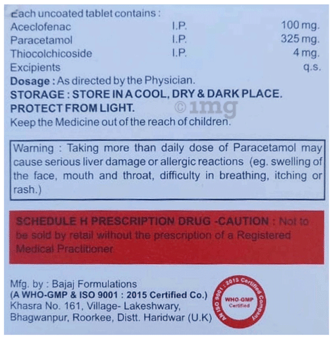 Triopace 4 Tablet image