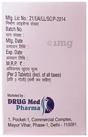 Lizzi 500 Tablet image